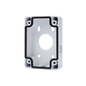 Dahua PFA120 Water-Proof Junction Box