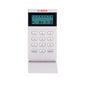 Bosch IUI-SOL-ICON 16 Zone LCD Codepad White