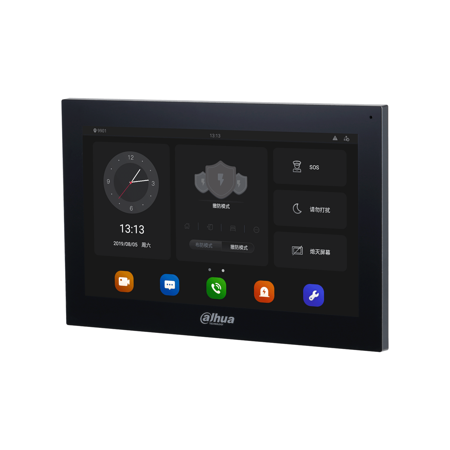 Dahua DHI-VTH5341G-W Android 10-inch Digital Indoor Monitor