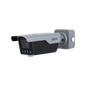 Dahua DHI-ITC413-PW4D-IZ1 4MP Smart ANPR Camera (IR illuminator,2.7 mm-12 mm,433 MHz)