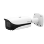 Dahua DH-IPC-HFW5241E-Z5E2MP VARI-Focal IR Bullet WizMind Network Camera
