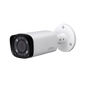 Dahua DH-HAC-HFW2231RP-Z-IRE6 2MP WDR HDCVI IR Bullet Camera 2.7-13.5mm Motorised Lens
