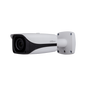 Dahua DH-IPC-HFW8331EP-Z 3MP WDR IR Bullet Network Camera 2.7-13.5mm Motorised Lens