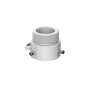 Dahua PFA7711 Mount Adapter
