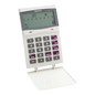 Bosch CP510I Solution 16i - 16 Zone Icon Codepad