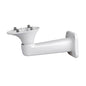 Dahua PFB604W 14" Housing Wall Mount Bracket