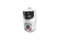 Dahua SDT4E425-8P-GB-APV1 8MP+4MP 25x Starlight TiOC Network Panoramic & PTZ Camera