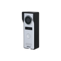 Dahua VTO1000J Analog Door Station - SILVER