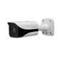 Dahua DH-IPC-HFW4431EP-S-0360B 4MP WDR IR Mini Bullet Network Camera 3.6mm Lens