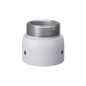 Dahua PFA110 Mount Adapter