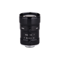 Dahua DH-PLF2080-M 8MP Lens