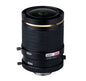 Dahua DH-PLZ20C0-P 12MP P-Iris Lens