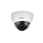 Dahua HDBW5541EP-ZE-0735 4MP VARI-Focal IR Dome WizSense Network Camera 7-35mm