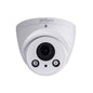 OEM NT-HDW5431RP-Z 4MP WDR IR Eyeball Network Camera 2.7-12mm Motorised Lens
