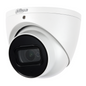 Dahua DH-HAC-HDW2501TMQP-A-0280B-S2 5MP Starlight Pro HDCVI Turret Dome,WDR,ICR,2.8mm lens