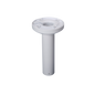 Dahua PFB300C Ceiling Mount Bracket 240mm