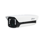 Dahua DH-PFH610V 14" Vandal-Proof Housing