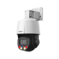 Dahua DH-SD3E405DB-GNY-A-PV1 4MP 5x TiOC WizSense Network PTZ Camera # SD3E405DB-GNY-A-PV1