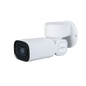 Dahua DH-PTZ1C203UE-GN 2MP 3x Starlight IR PTZ Bullet Network Camera