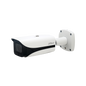 Dahua DH-IPC-HFW5241EP-ZE-0735 2MP VARI-Focal Pro AI IR Bullet Network Camera