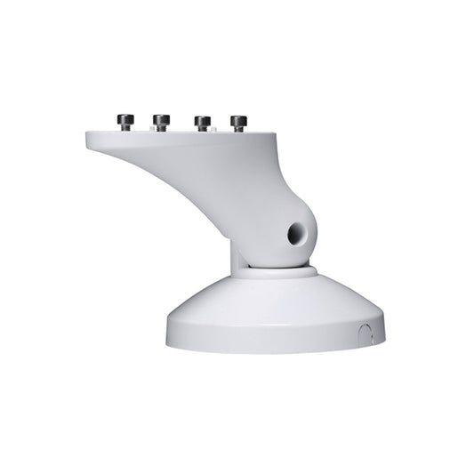 Dahua PFB601W 14" Housing Plane Mount Bracket