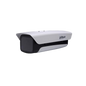 Dahua DH-PFH610N-H-POE 14" POE Housing